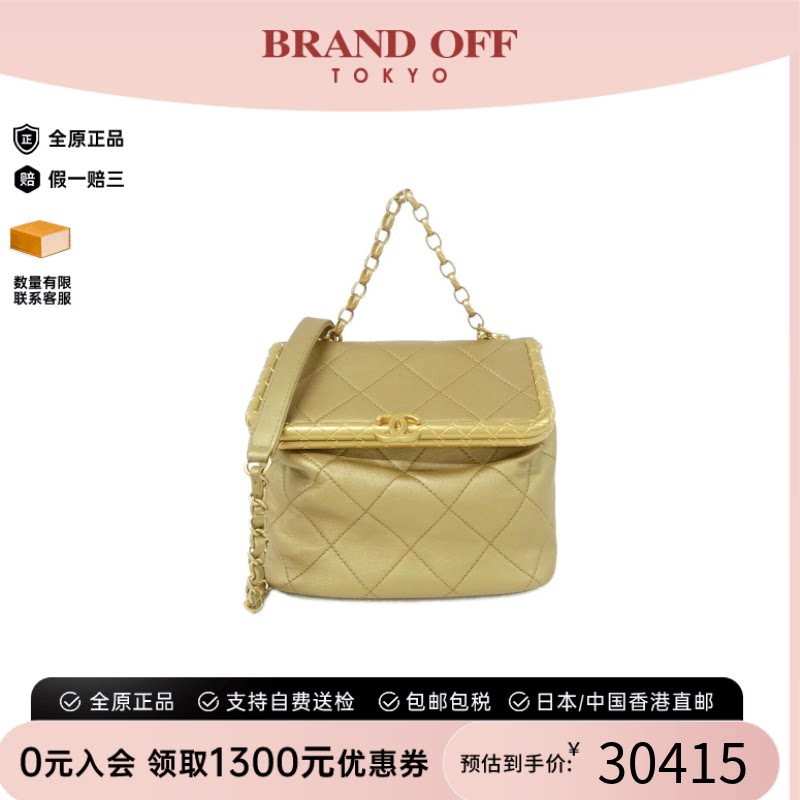 中古CHANEL香奈儿双C斜挎女包