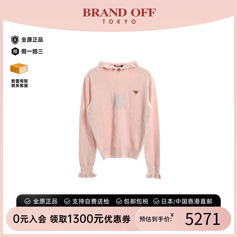 中古LV路易威登上衣レディース