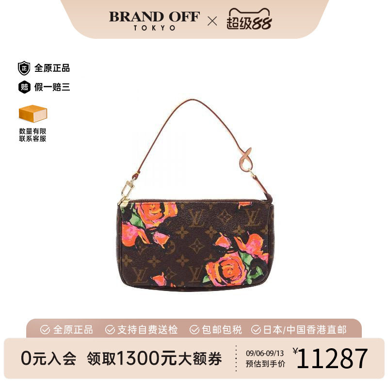 中古LV路易威登手提包レディース