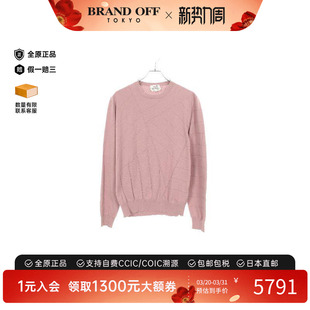 中古Hermes爱马仕男A级95新knit针织棉上衣粉色