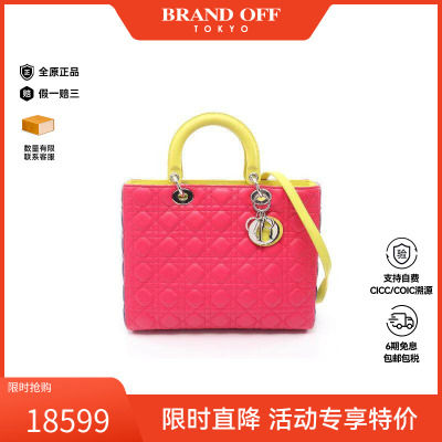 中古Dior迪奥手提包レディース