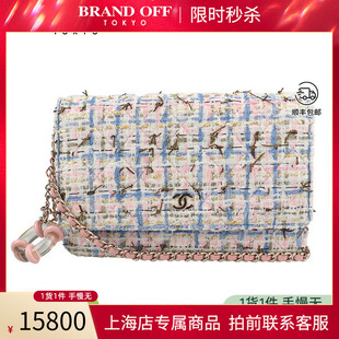 「9新」CHANEL香奈儿透明泳圈挂饰链条钱包斜挎包时尚 BRANDOFF