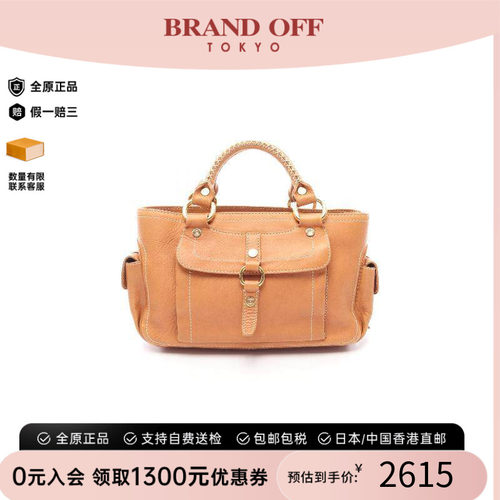 中古Celine赛琳手提包レディース