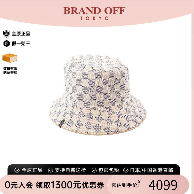 中古LV路易威登帽子メンズ棉