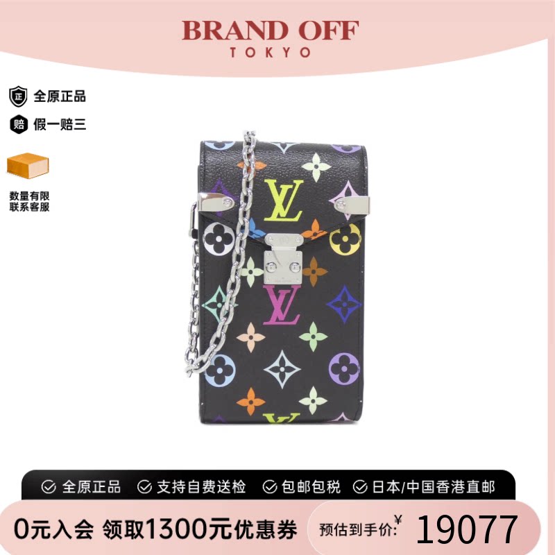 中古二奢LV路易威登女包A级95新PhonePouch黑三彩斜挎包时尚正品