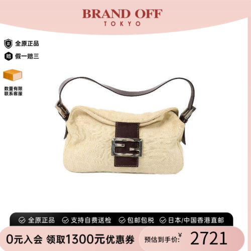 中古Fendi芬迪单肩包レディース