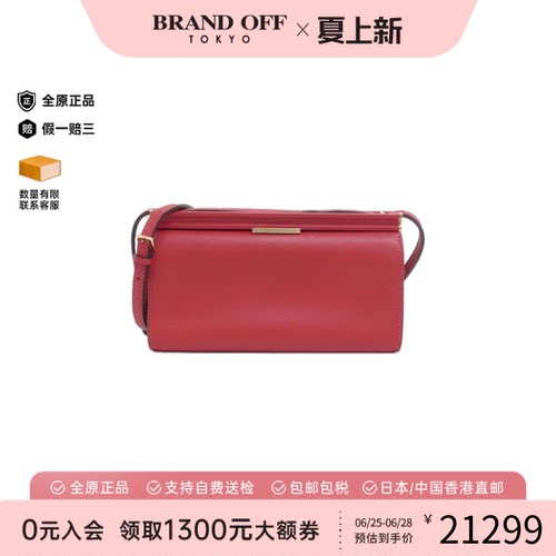 中古Hermes爱马仕红色单肩女包