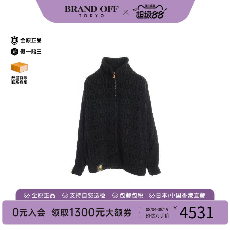 中古Versace范思哲外套メンズ