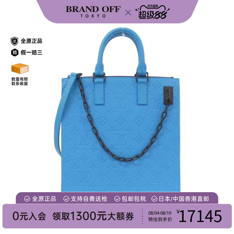 中古LV路易威登女包老花斜挎包