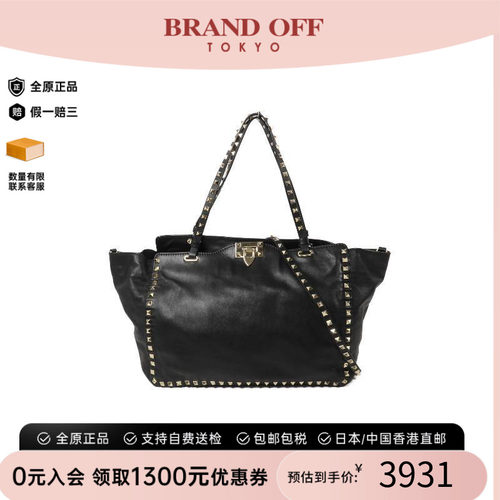中古Valentino华伦天奴斜挎包