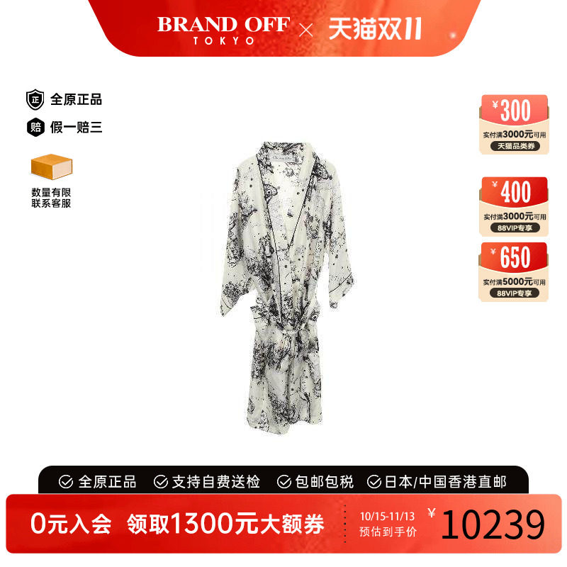 中古Dior迪奥上衣レディース丝绸