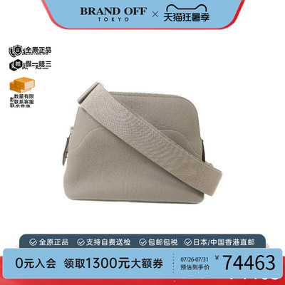中古Hermes爱马仕斜挎包