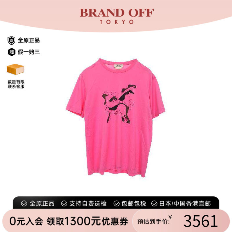 中古Hermes爱马仕上衣レディース