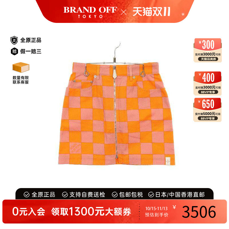 中古LV路易威登裙子レディース棉