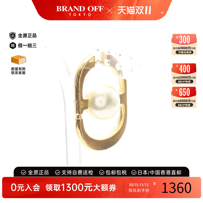 中古Dior迪奥耳夹/耳钉