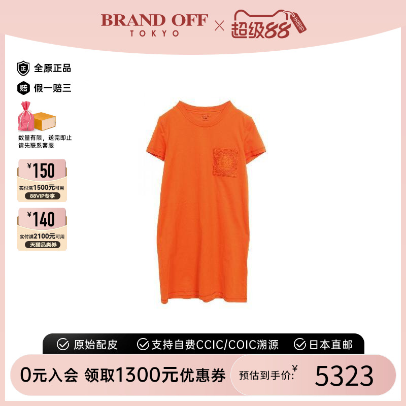 中古Hermes爱马仕上衣レディース