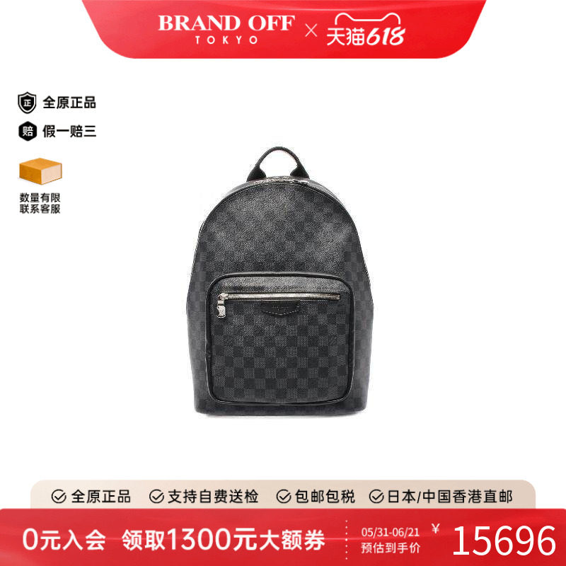 中古LV路易威登男包A级95新Backpack帆布双肩包黑色正品BRANDOFF