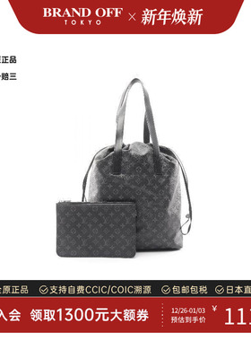 中古LV路易威登男包B级9新Cabas Light涂层/防水帆布托特包黑色