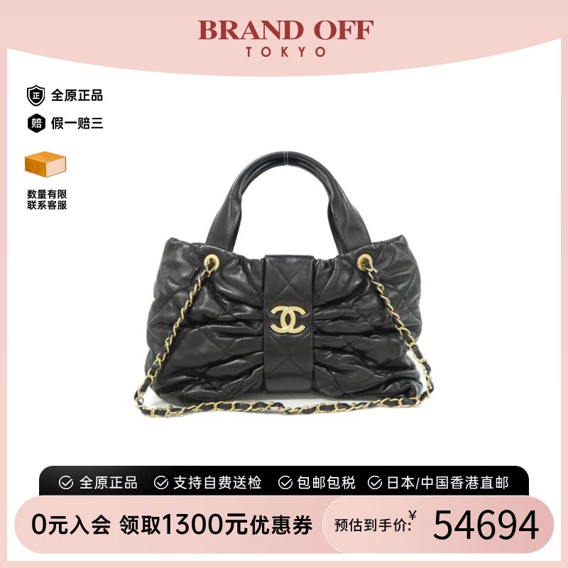 中古CHANEL香奈儿双C单肩女包