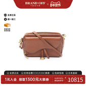 中古Dior迪奥女包A级95新Double Saddle双马鞍牛皮斜挎包棕色正品