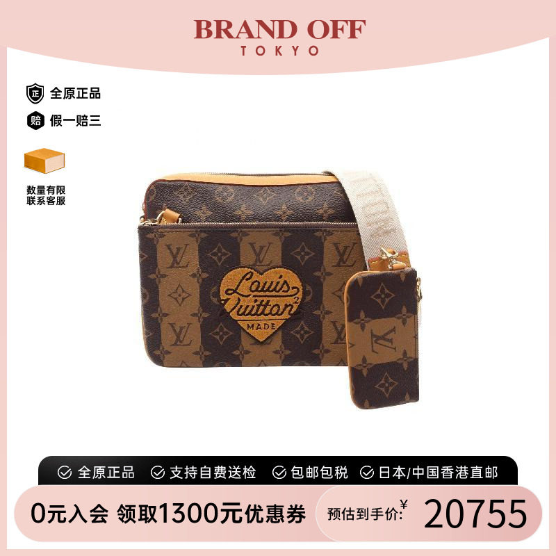 中古LV路易威登斜挎包レディース