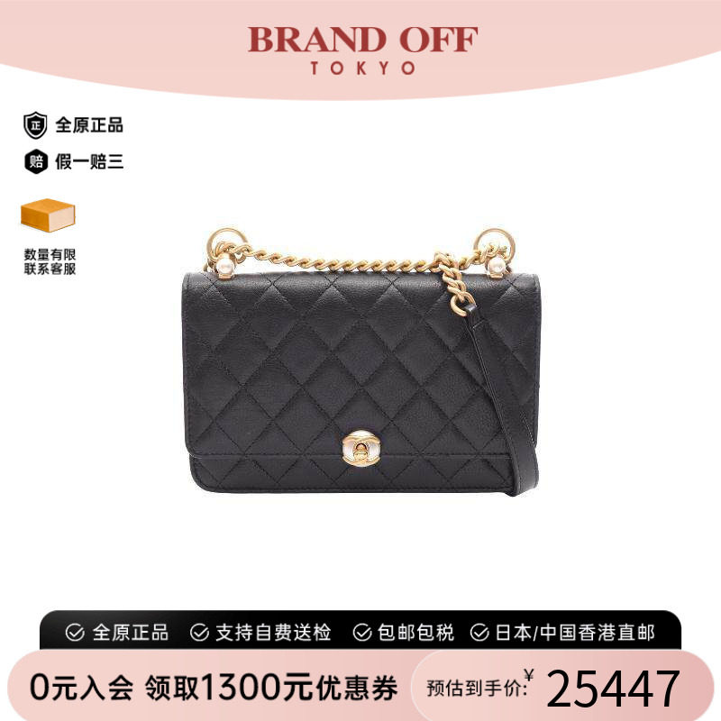 中古Chanel香奈儿斜挎包