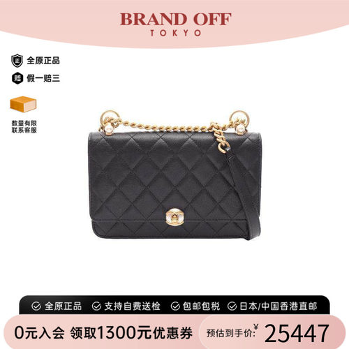 中古Chanel香奈儿斜挎包