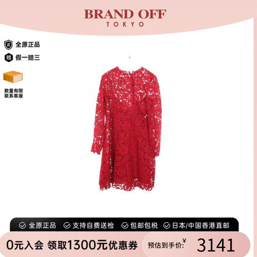 中古Valentino华伦天奴上衣