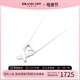 中古TIFFANY＆CO蒂芙尼95新loving heart necklace项链爱心925银