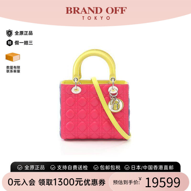 中古Dior迪奥手提包レディース