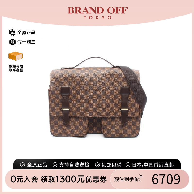 中古LV路易威登斜挎包レディース