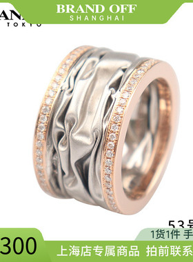 日本进口丝绒质感工艺钻石戒指