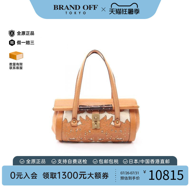 中古Gucci古驰手提包レディース