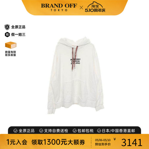 中古Burberry博柏利上衣メンズ棉
