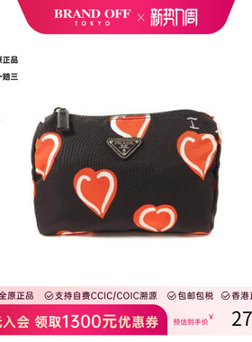 中古Prada普拉达女包A级95新Clutch bag手拿包尼龙手拿包黑色