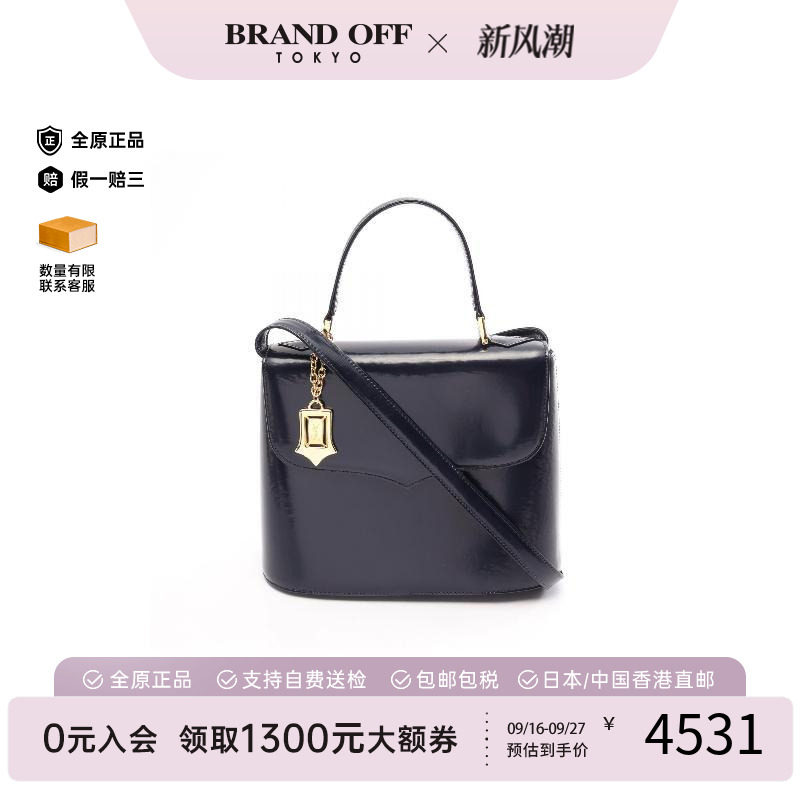 中古YSL圣罗兰斜挎包レディース