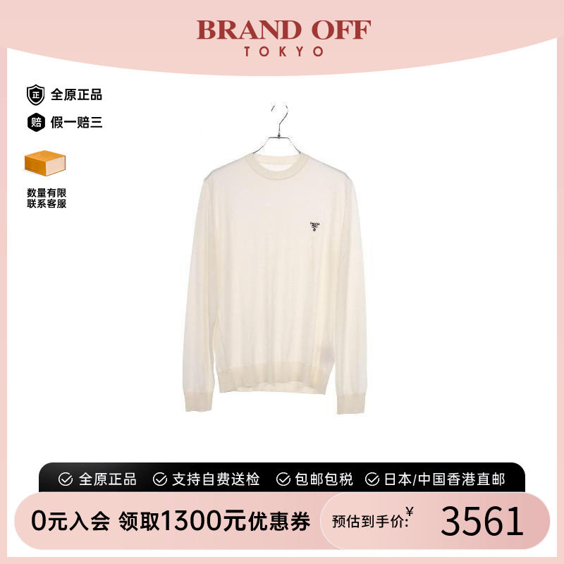 中古Prada普拉达上衣メンズ羊毛