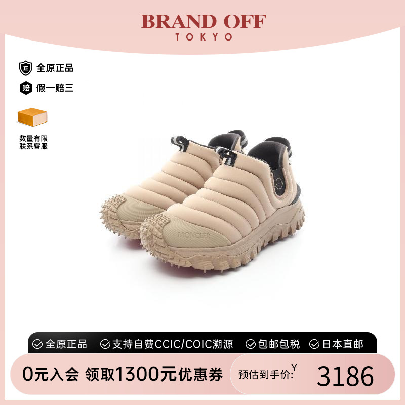 中古Moncler盟可睐鞋レディース