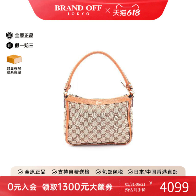 中古Gucci古驰手提包レディース