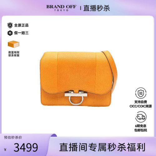 中古Ferragamo菲拉格慕斜挎包