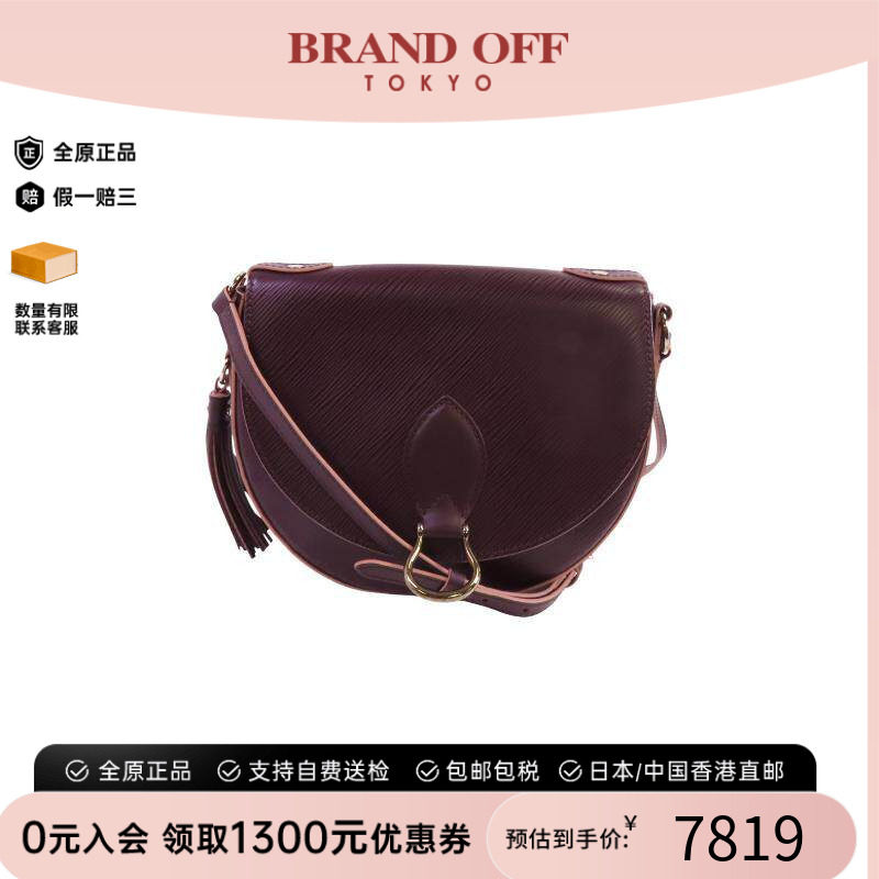 中古LV路易威登斜挎包レディース
