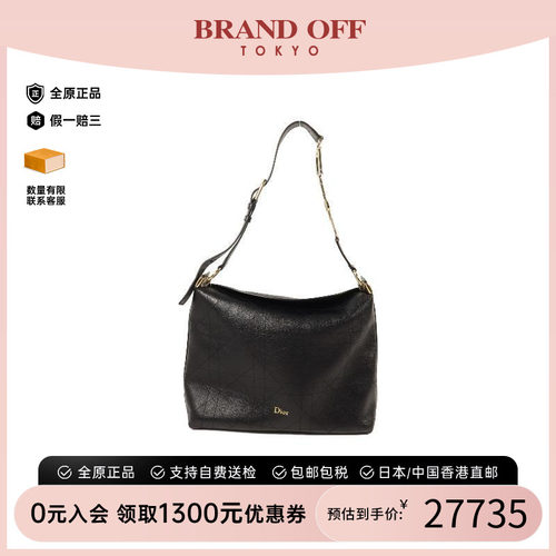 中古Dior迪奥单肩包レディース