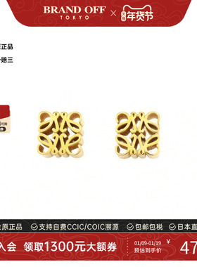 中古Loewe罗意威女S级99新stud earrings耳钉925银耳夹/耳钉金色