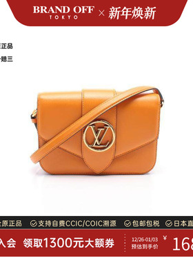 中古LV路易威登女包A级95新Pont Neuf牛皮斜挎包橘色时尚BRANDOFF