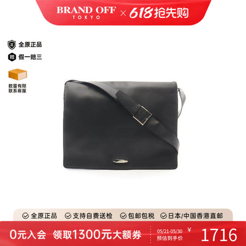 中古Ferragamo菲拉格慕斜挎包