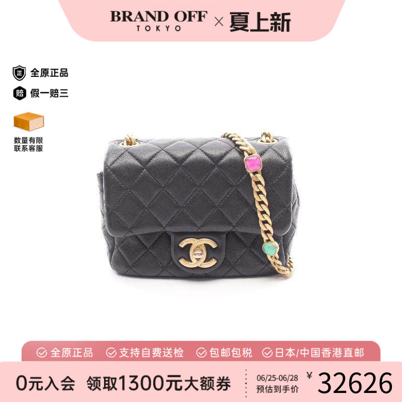 中古Chanel香奈儿斜挎包