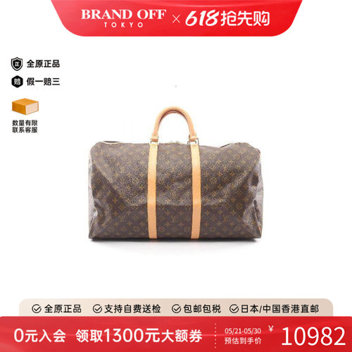 中古LV路易威登手提包レディース