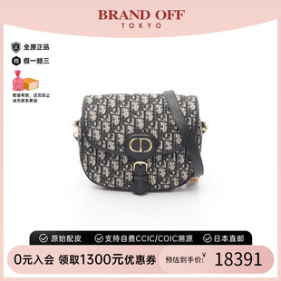 中古Dior迪奧女包A級95新oblique斜帆布斜挎包淺褐色時尚 BRANDOFF