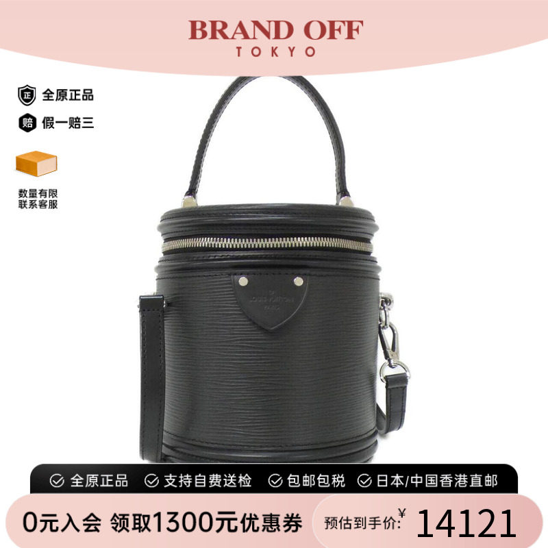 中古LV路易威登女包手提包
