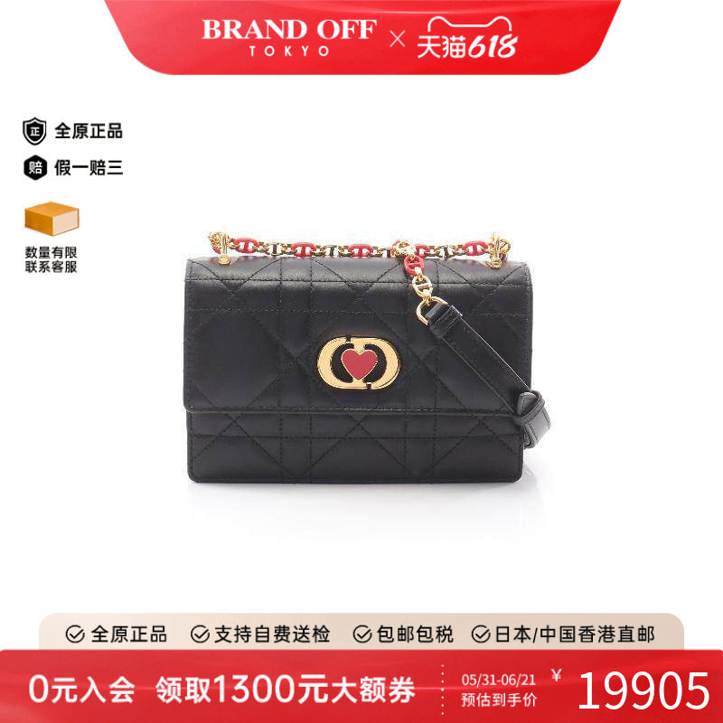 中古Dior迪奥女包A级95新Shoulder bag肩包羊皮单肩包黑色
